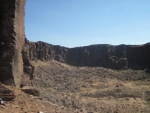 Vantage Camping and Climbing